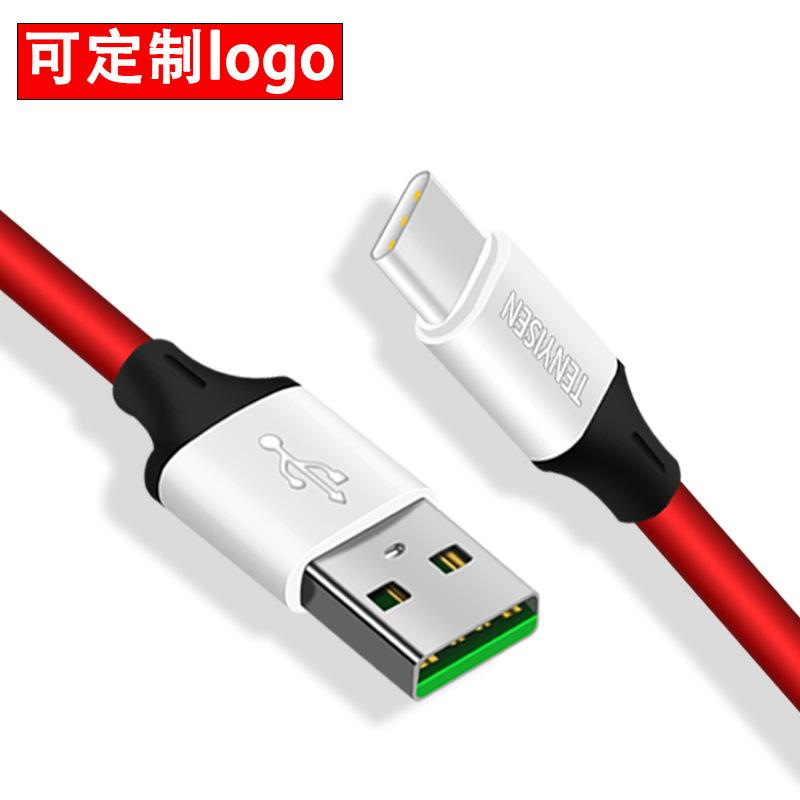 Câble adaptateur pour smartphone - Ref 3381128