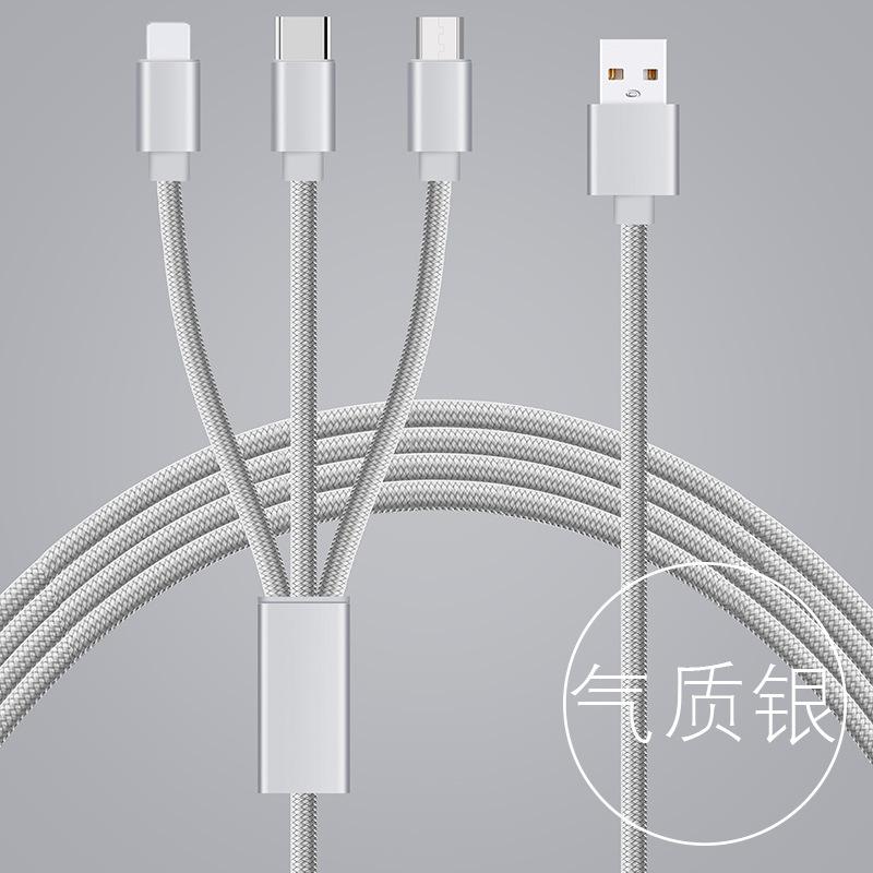 Câble adaptateur pour smartphone - Ref 3381313