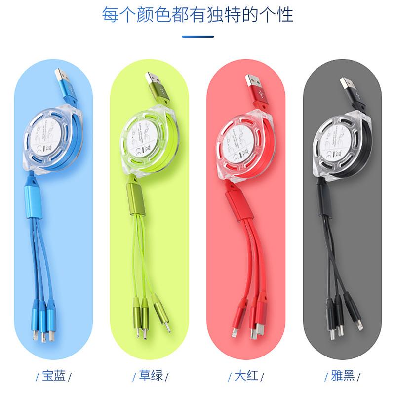 Câble adaptateur pour smartphone - Ref 3381381