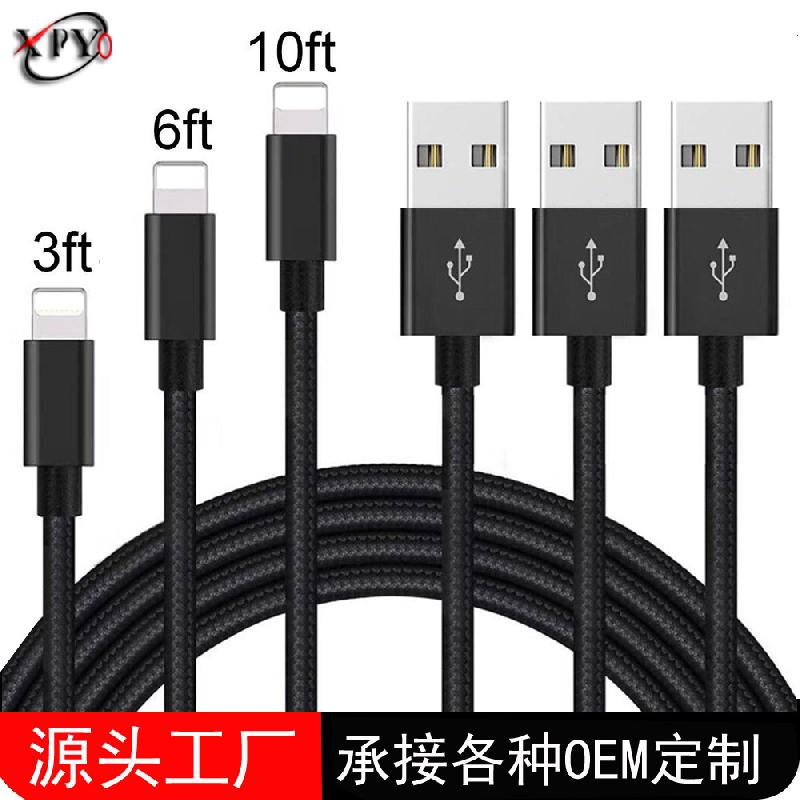 Câble adaptateur pour smartphone - Ref 3381408