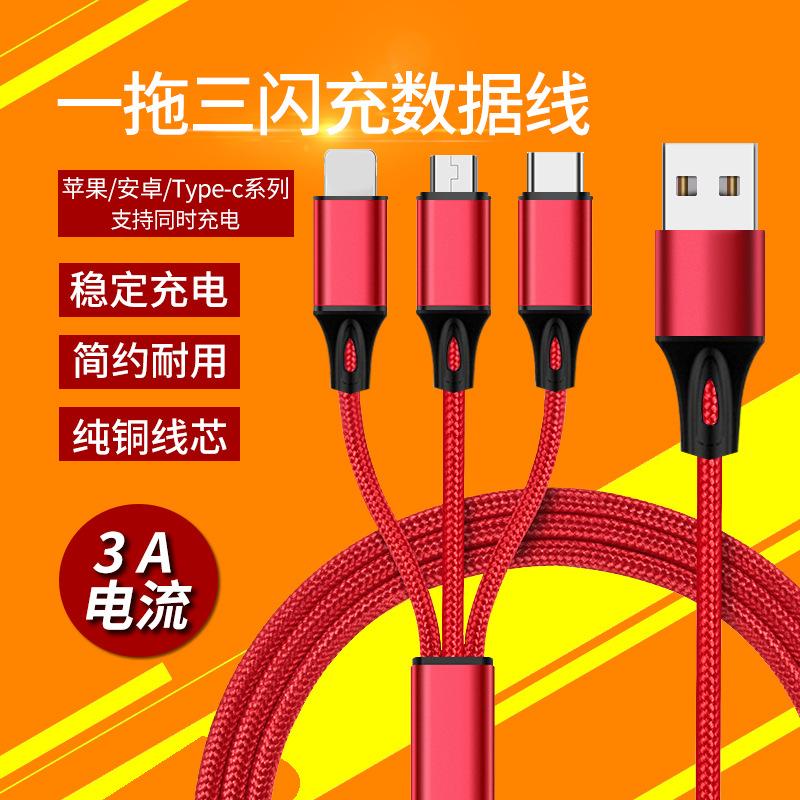 Câble adaptateur pour smartphone - Ref 3381409