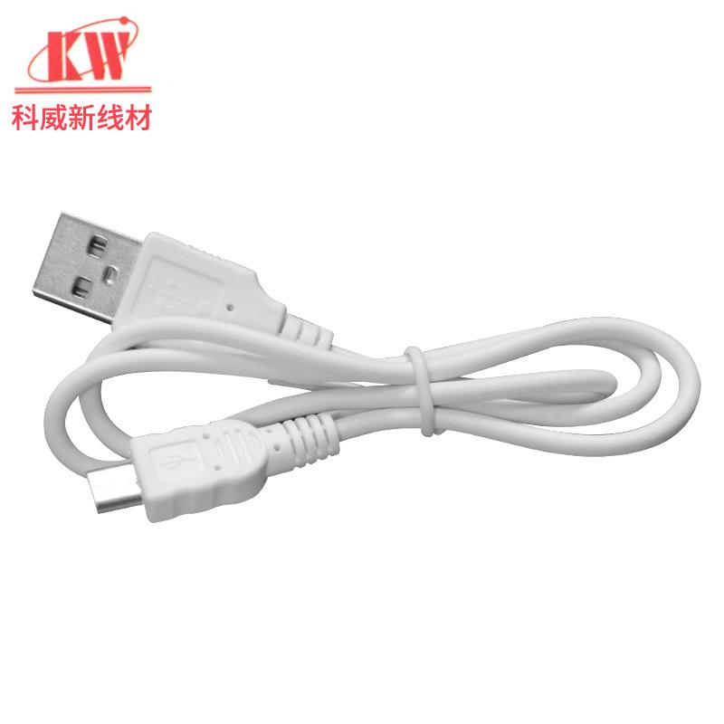 Câble adaptateur pour smartphone - Ref 3381479