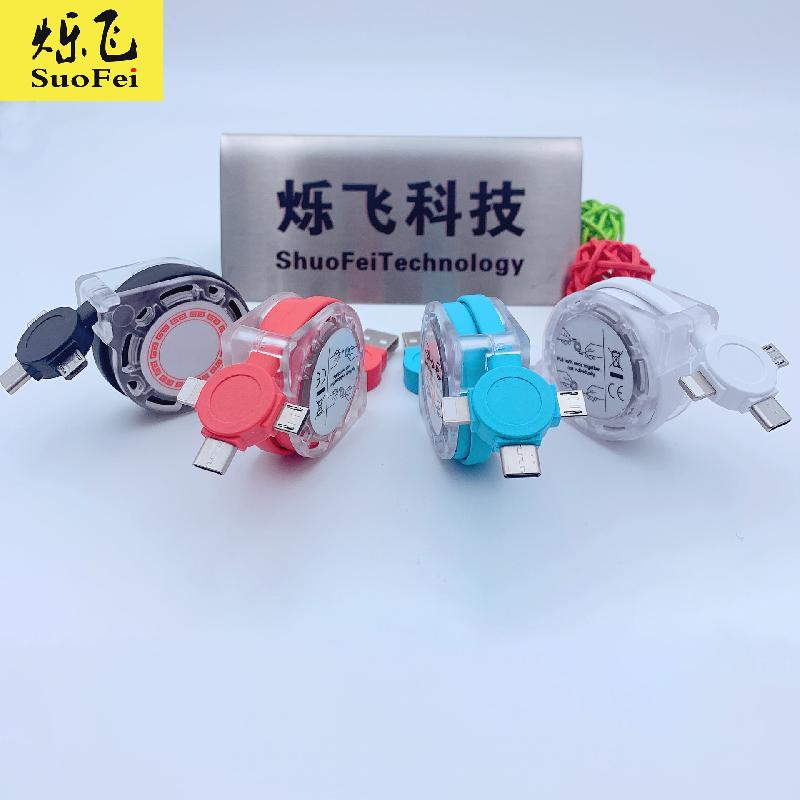 Câble adaptateur pour smartphone - Ref 3381483
