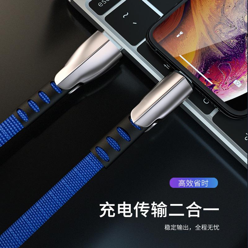 Câble adaptateur pour smartphone - Ref 3381502