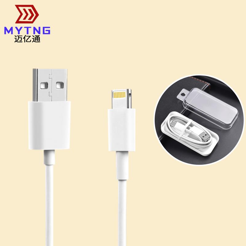 Câble adaptateur pour smartphone - Ref 3381514
