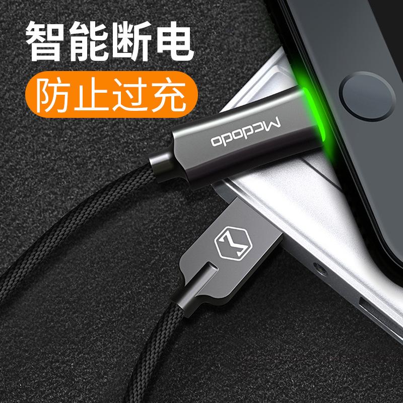 Câble adaptateur pour smartphone - Ref 3381525