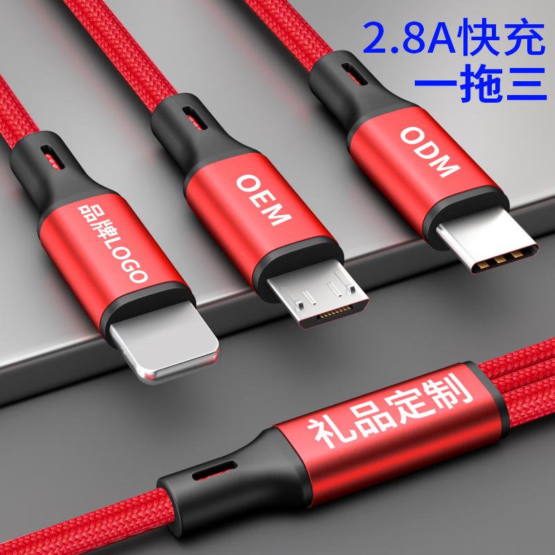 Câble adaptateur pour smartphone - Ref 3381529