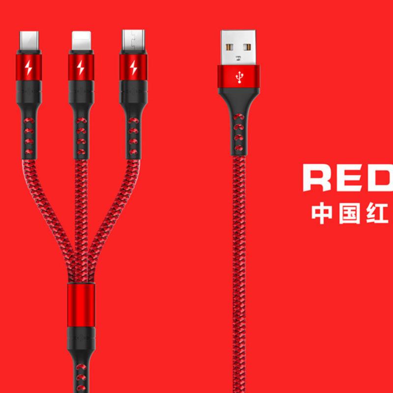 Câble adaptateur pour smartphone - Ref 3381530