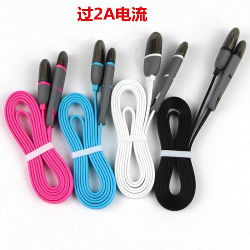 Câble adaptateur pour smartphone - Ref 3381534