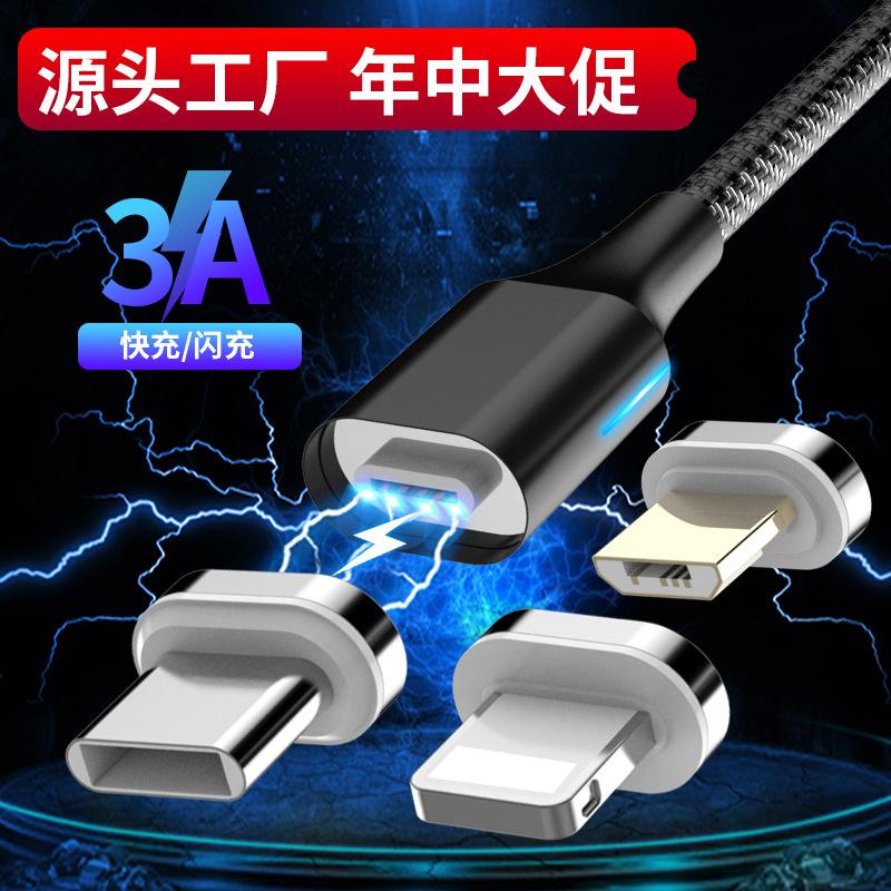 Câble adaptateur pour smartphone - Ref 3381569