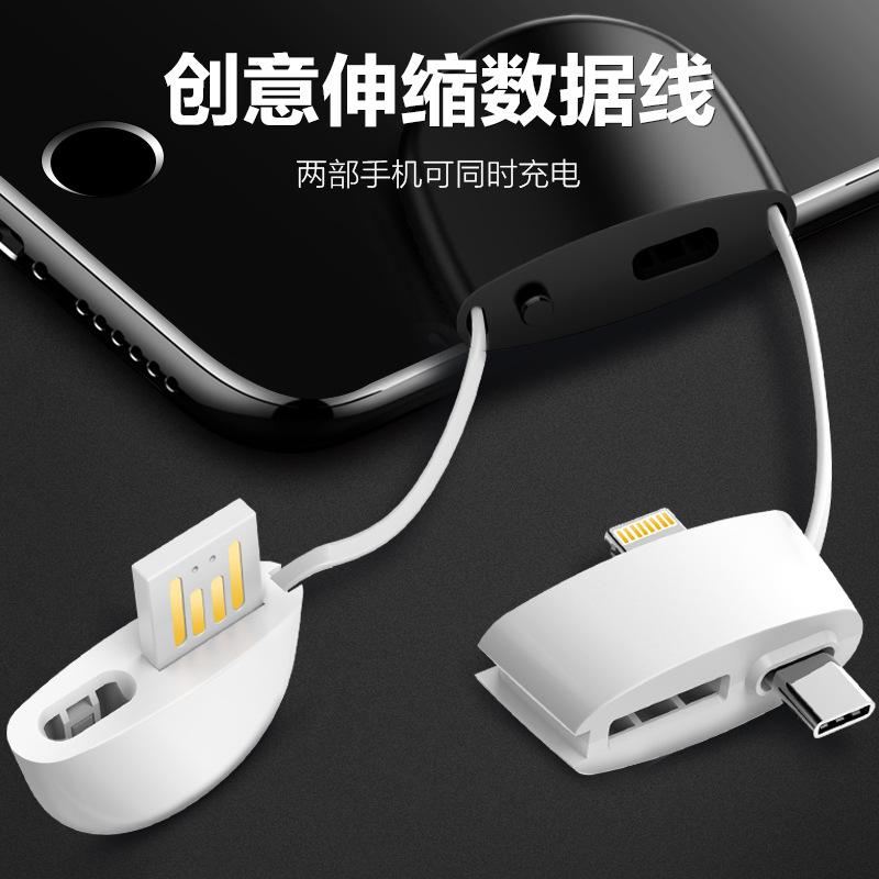 Câble adaptateur pour smartphone - Ref 3381600