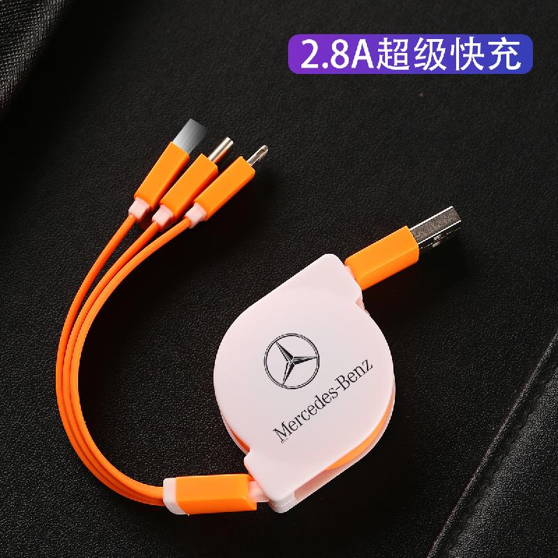 Câble adaptateur pour smartphone - Ref 3381647