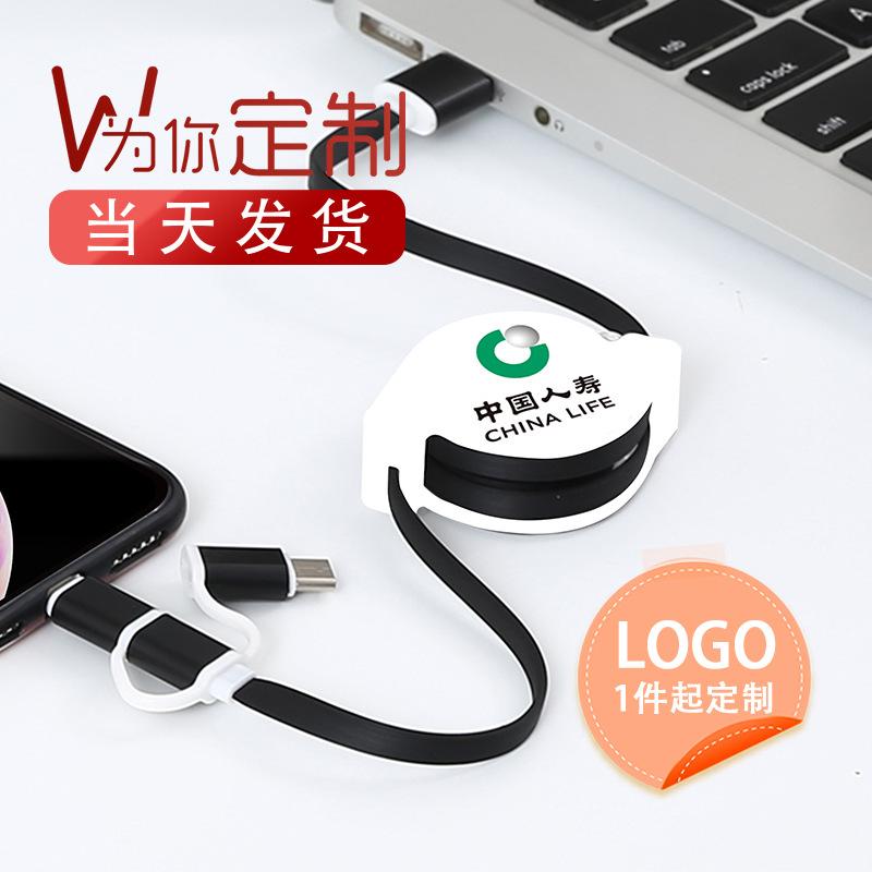 Câble adaptateur pour smartphone - Ref 3381672