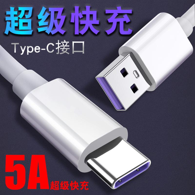 Câble adaptateur pour smartphone - Ref 3381694