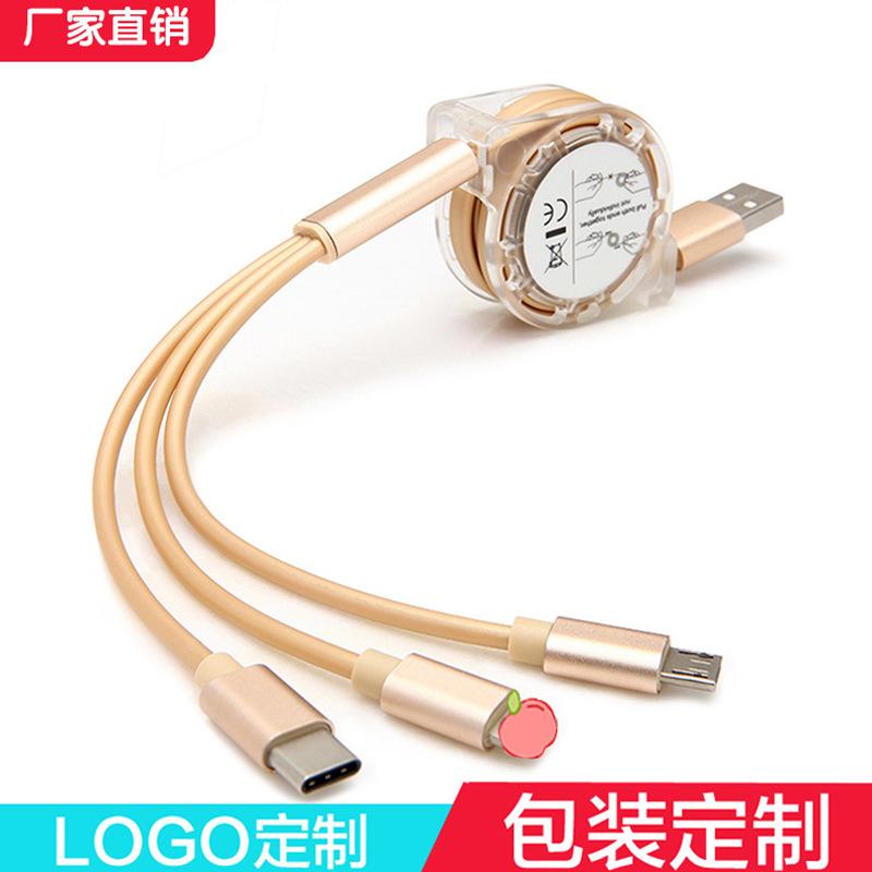 Câble adaptateur pour smartphone - Ref 3381699