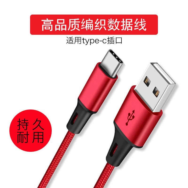 Câble adaptateur pour smartphone - Ref 3381716