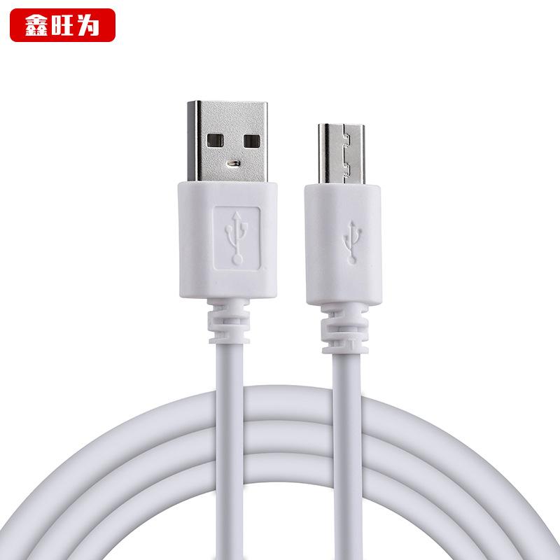 Câble adaptateur pour smartphone - Ref 3381740