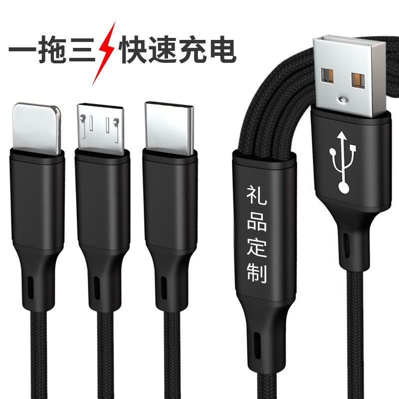 Câble adaptateur pour smartphone - Ref 3381755