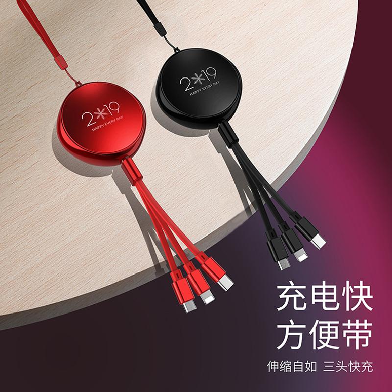 Câble adaptateur pour smartphone - Ref 3381757