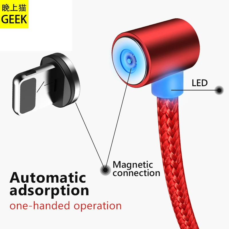 Câble adaptateur pour smartphone - Ref 3381758
