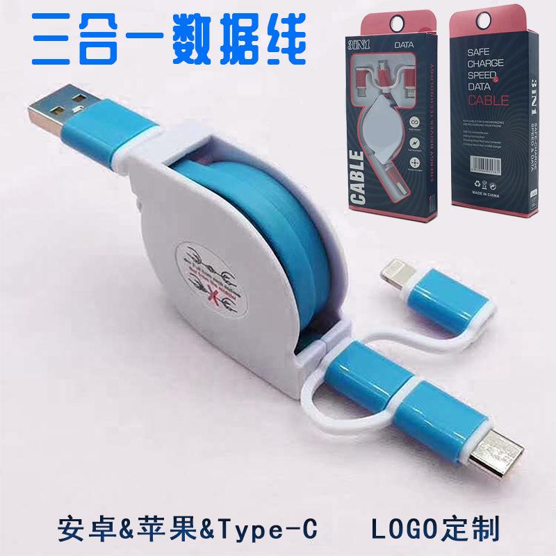 Câble adaptateur pour smartphone - Ref 3381761