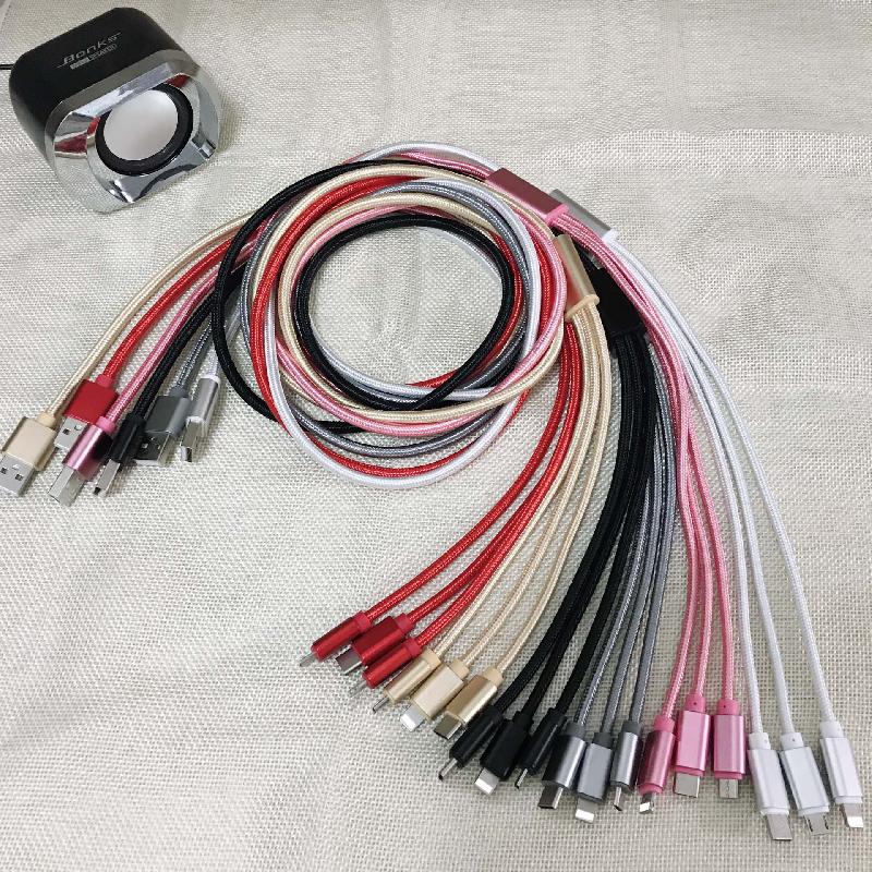 Câble adaptateur pour smartphone - Ref 3381773