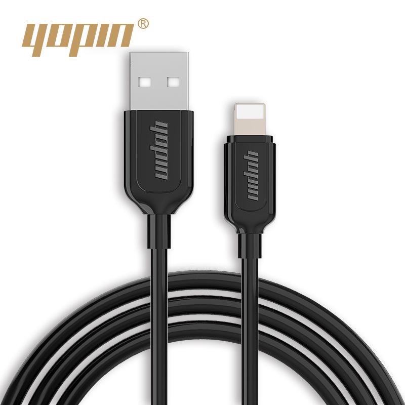 Câble adaptateur pour smartphone - Ref 3381775