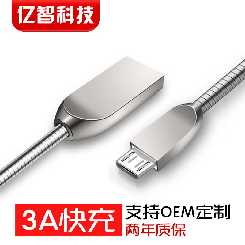 Câble adaptateur pour smartphone - Ref 3381792