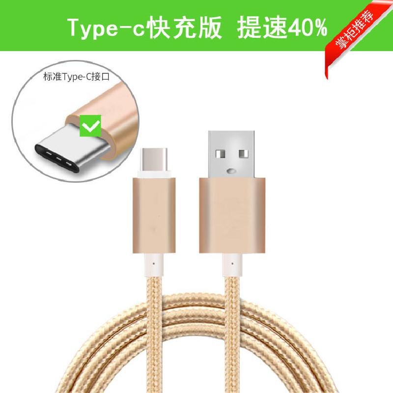 Câble adaptateur pour smartphone - Ref 3381804