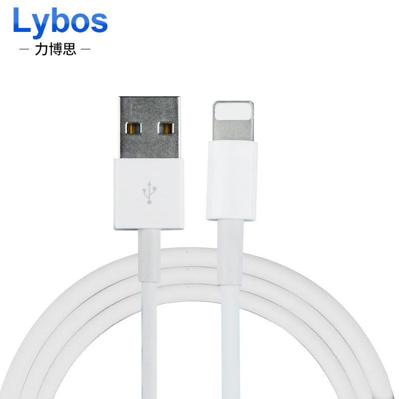 Câble adaptateur pour smartphone - Ref 3381807