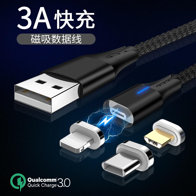 Câble adaptateur pour smartphone - Ref 3381813