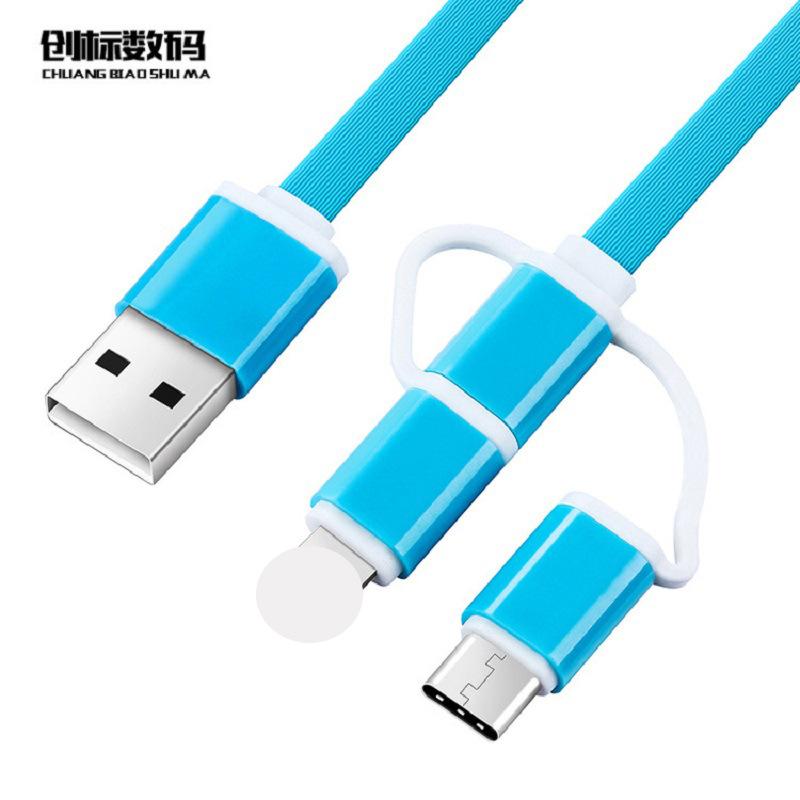 Câble adaptateur pour smartphone - Ref 3381819