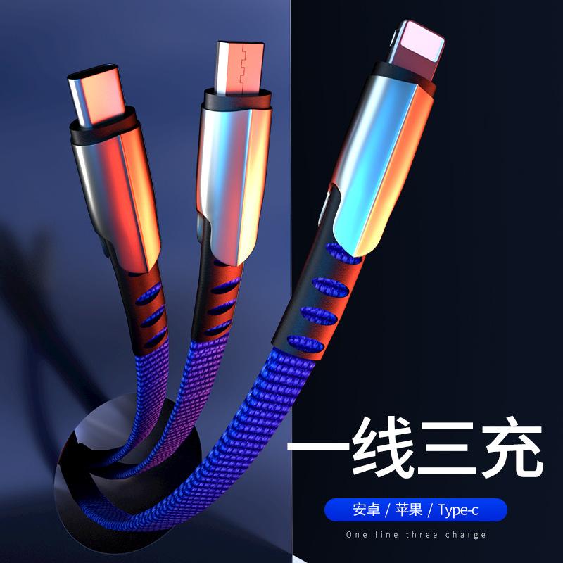 Câble adaptateur pour smartphone - Ref 3381855