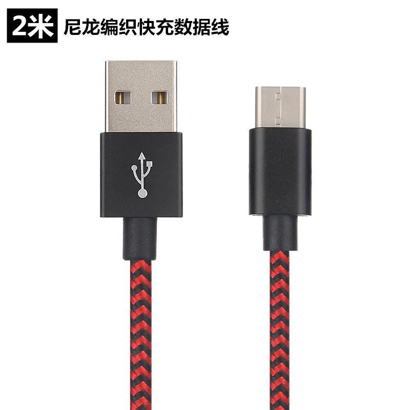 Câble adaptateur pour smartphone - Ref 3381856