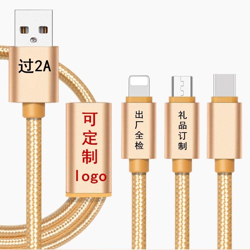 Câble adaptateur pour smartphone - Ref 3381905
