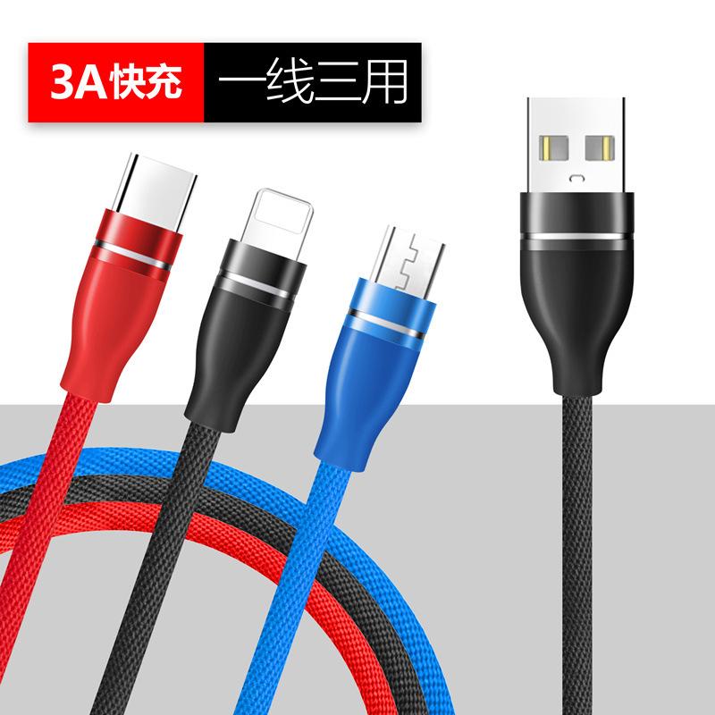 Câble adaptateur pour smartphone - Ref 3381908