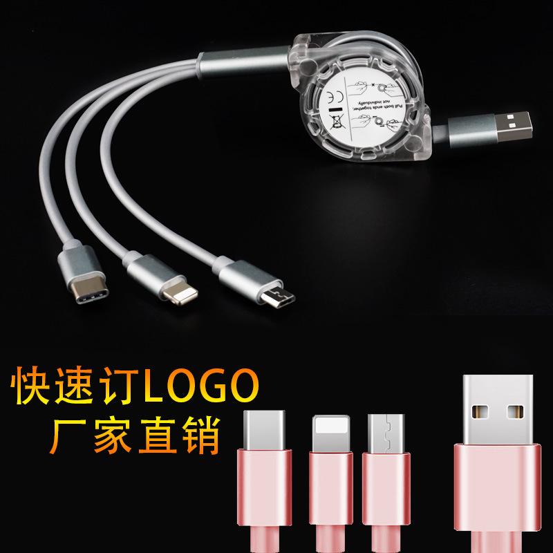 Câble adaptateur pour smartphone - Ref 3381923