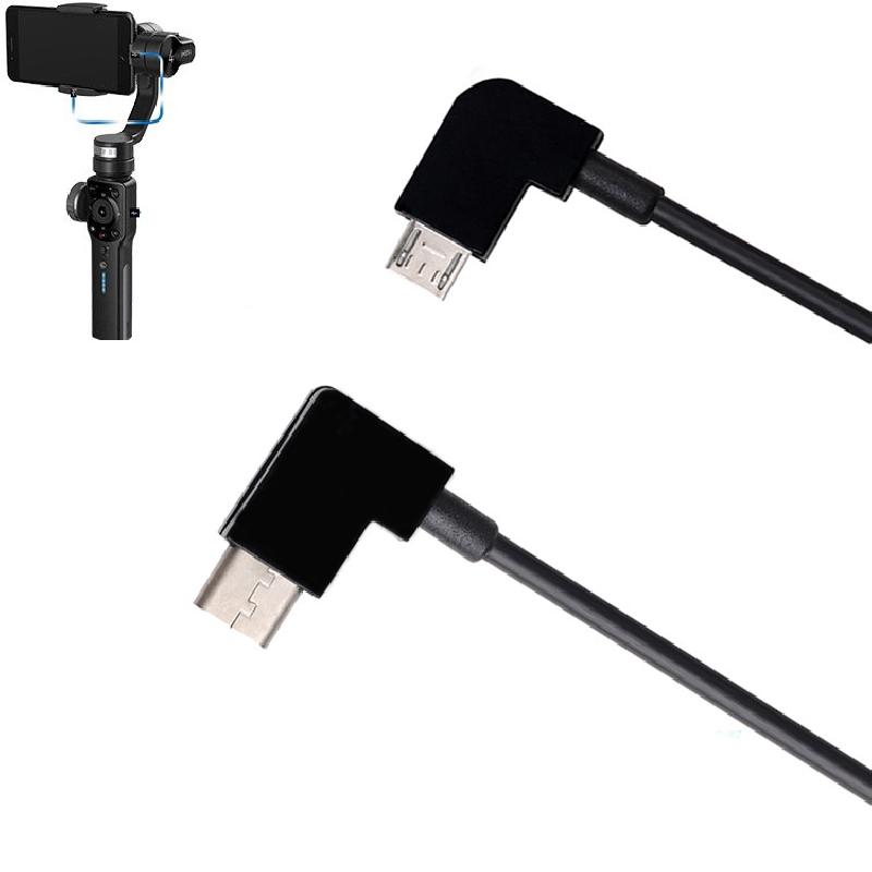 Câble adaptateur pour smartphone - Ref 3381956