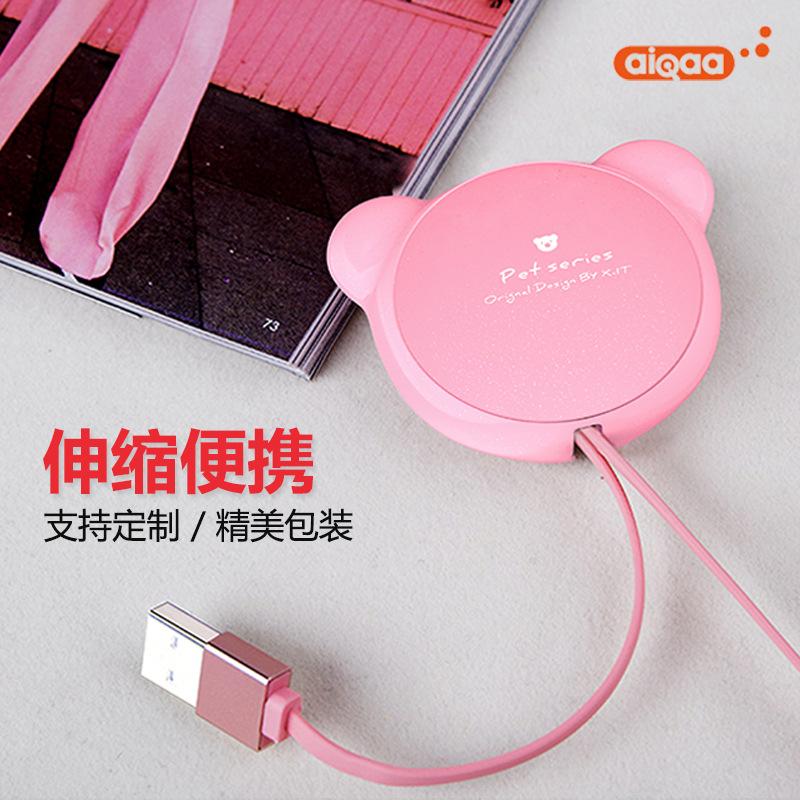 Câble adaptateur pour smartphone - Ref 3381975