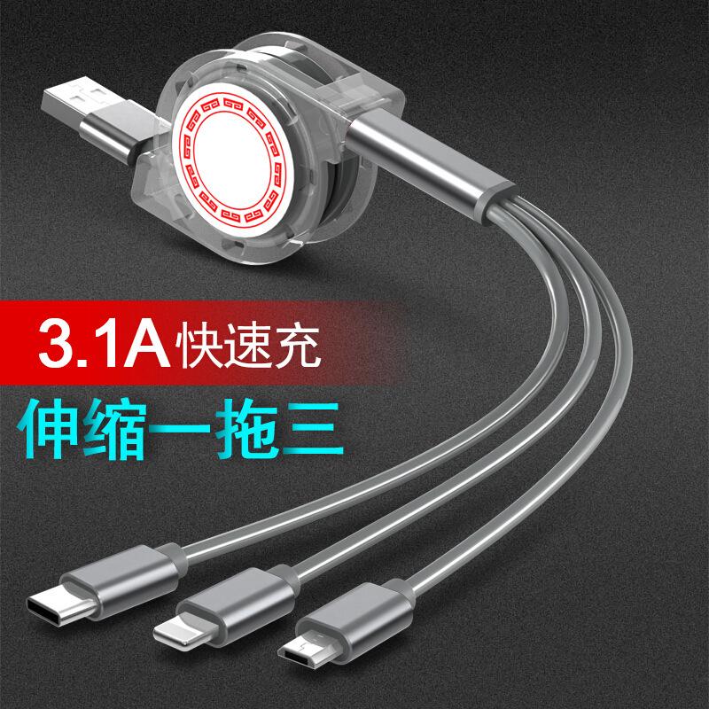 Câble adaptateur pour smartphone - Ref 3382009