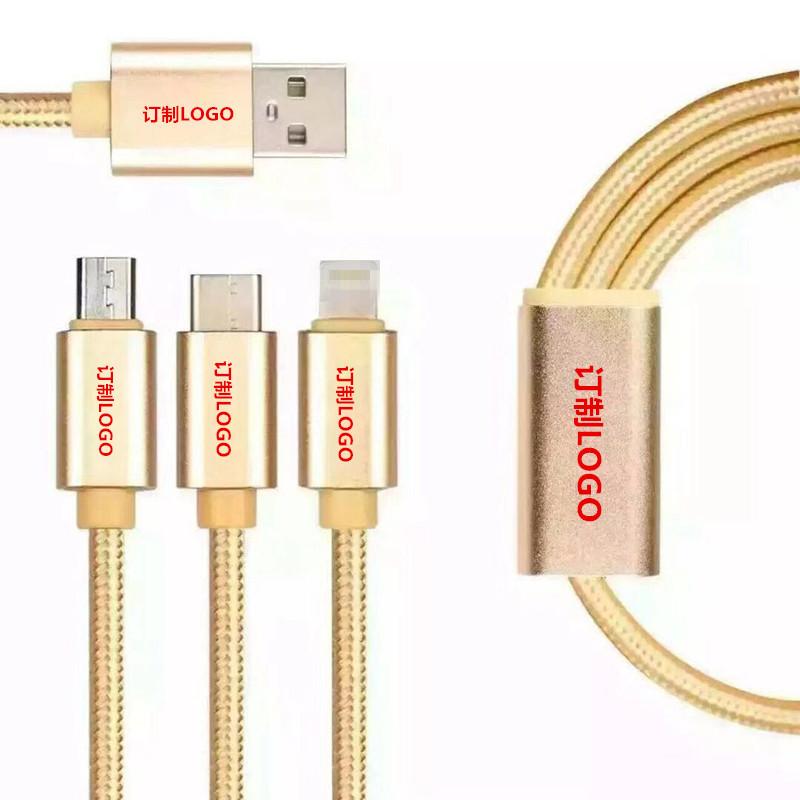 Câble adaptateur pour smartphone - Ref 3382023