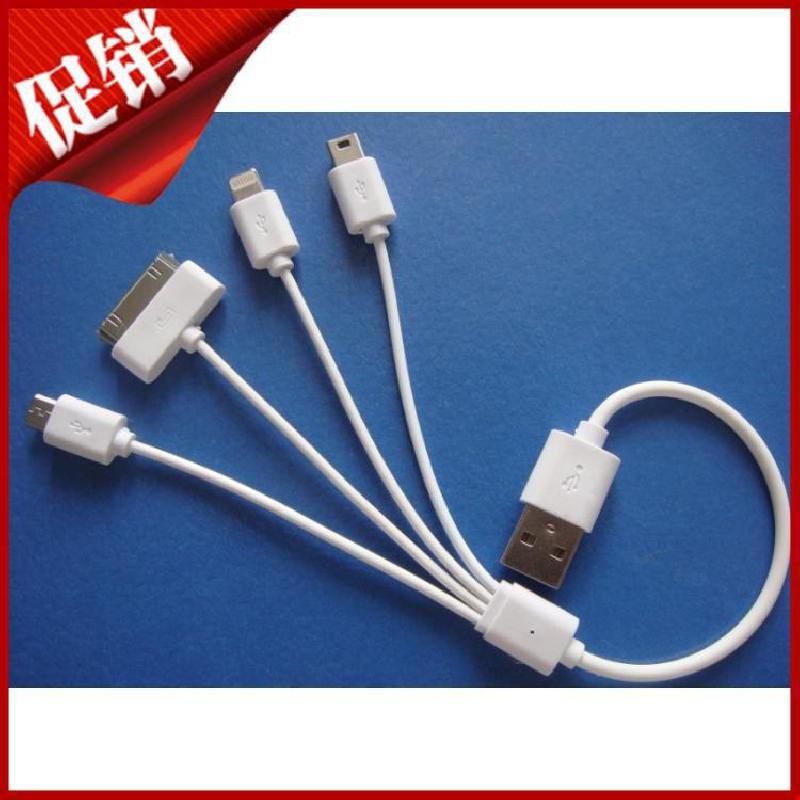 Câble adaptateur pour smartphone - Ref 3382025