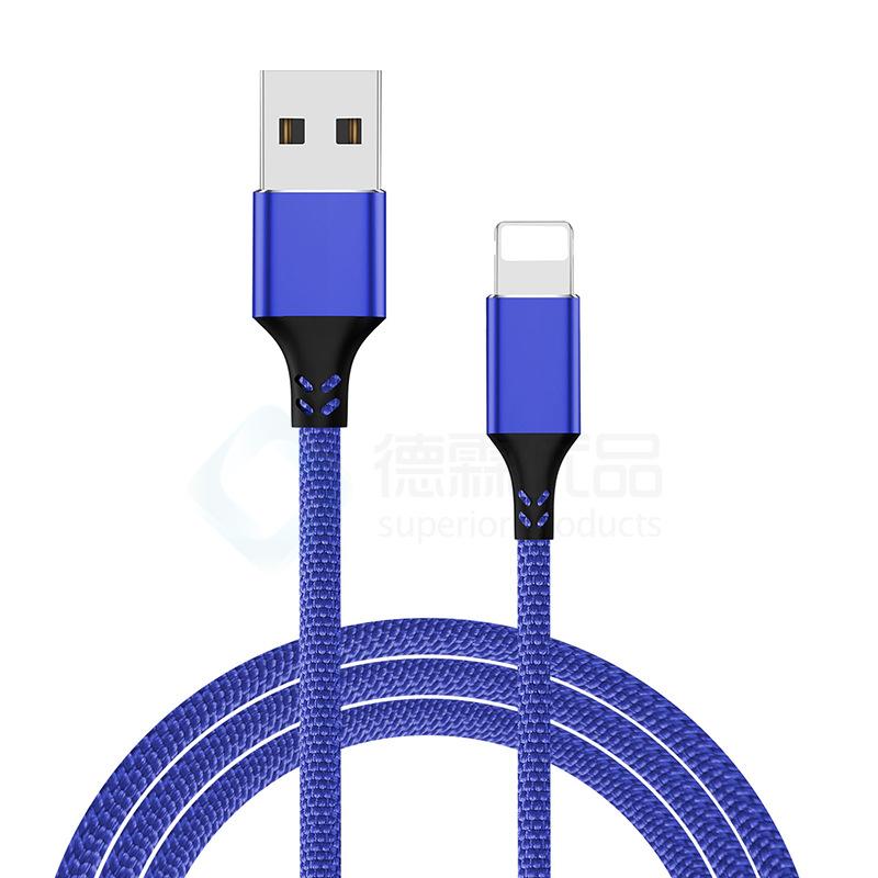 Câble adaptateur pour smartphone - Ref 3382028
