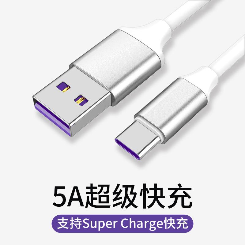 Câble adaptateur pour smartphone - Ref 3382031