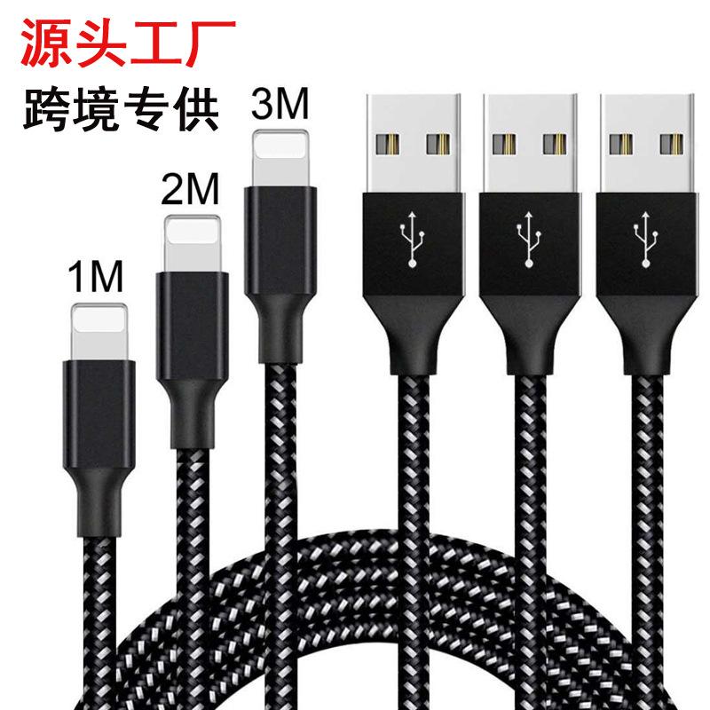 Câble adaptateur pour smartphone - Ref 3382066