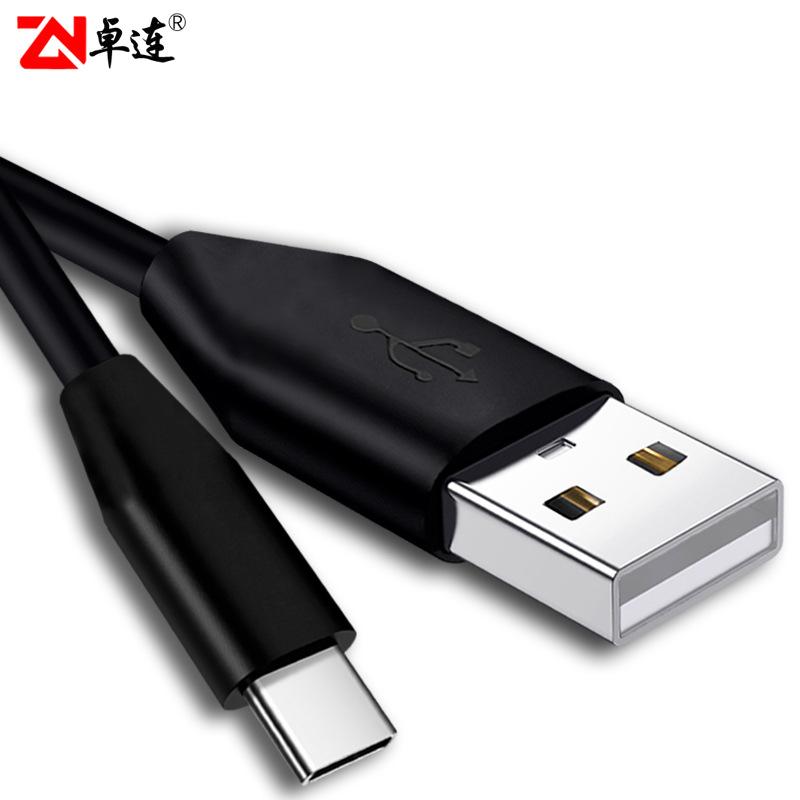 Câble adaptateur pour smartphone - Ref 3382130
