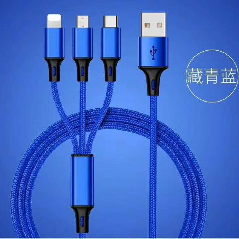 Câble adaptateur pour smartphone - Ref 3382136