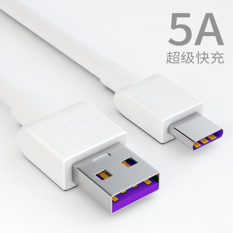 Câble adaptateur pour smartphone - Ref 3382165