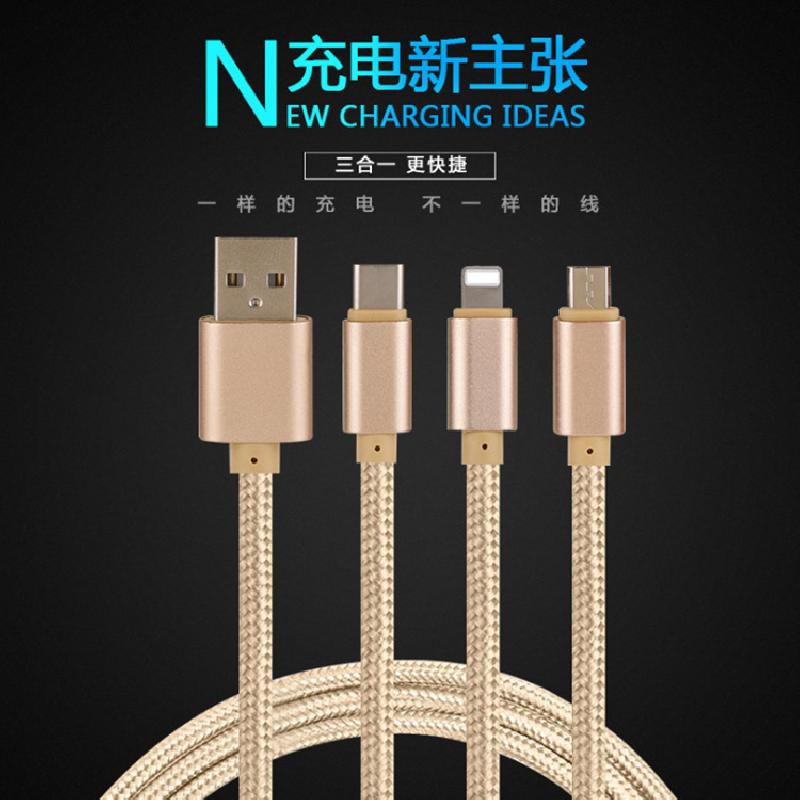 Câble adaptateur pour smartphone - Ref 3382182