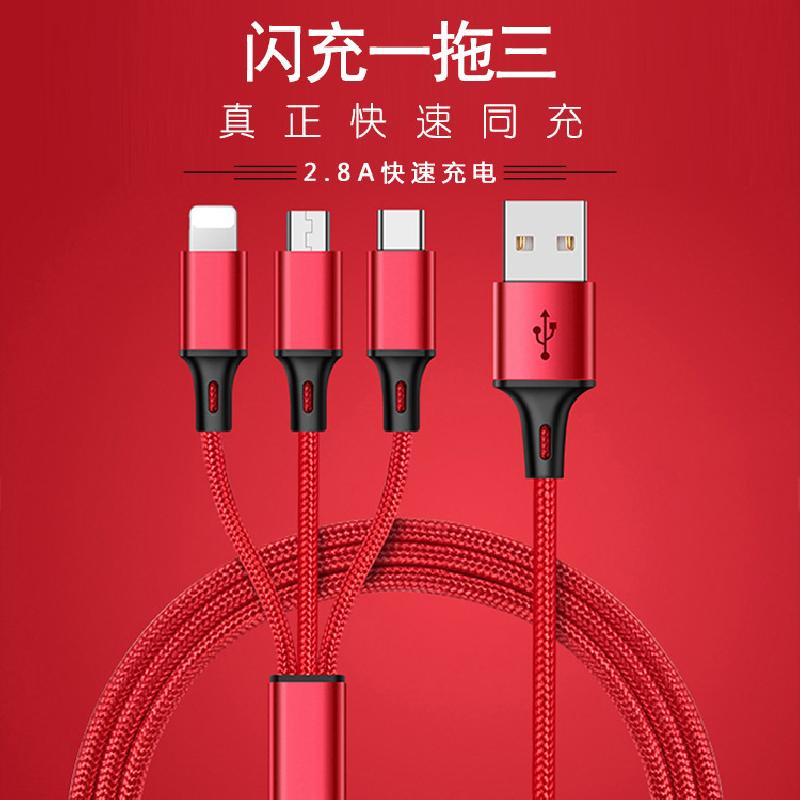 Câble adaptateur pour smartphone - Ref 3382211